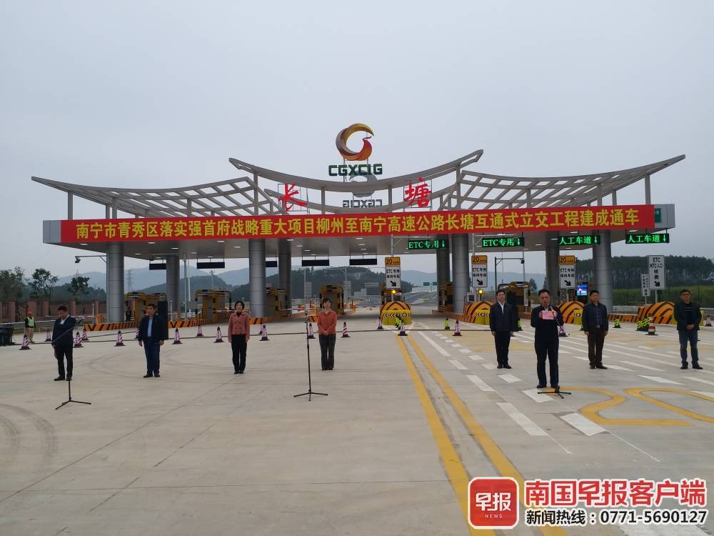 12月大豐收！荔玉高速、大浦高速項目相繼完工，今天長塘互通也通車了！