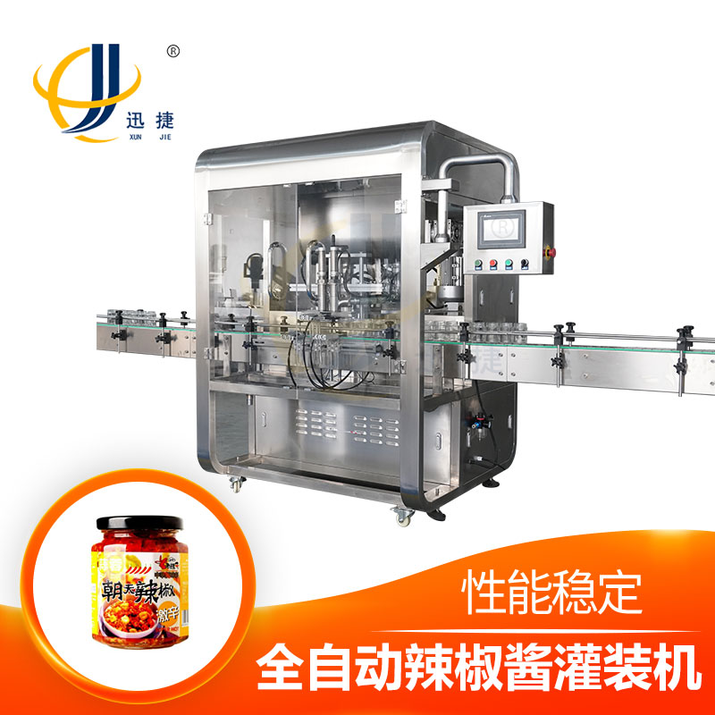 蜂蜜灌裝機加工生產(chǎn)流水線讓你包裝眼前一亮！